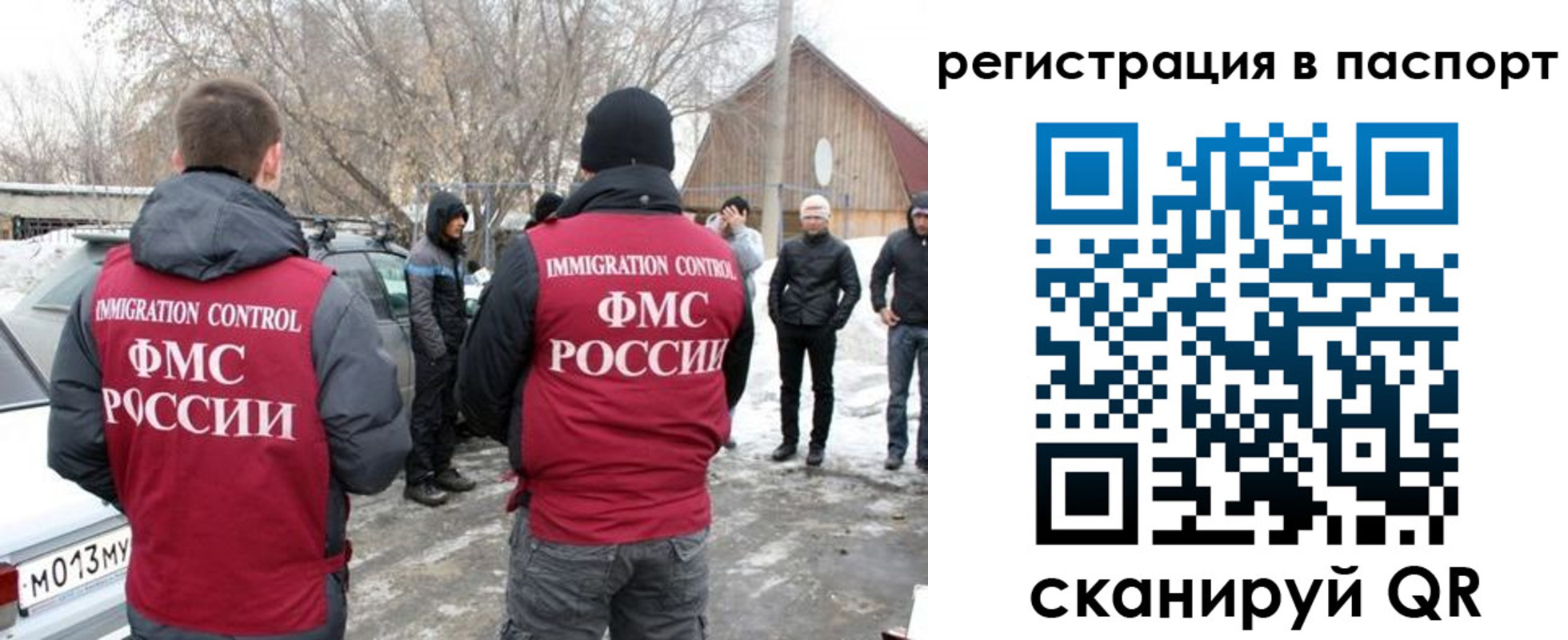 пропишу в квартире в Сосновом Бору